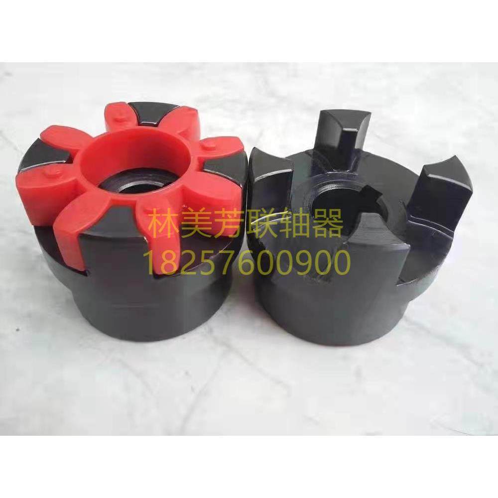 空压机联轴器GR42星型联轴器XL5直径95四爪夹紧式国标带销键现货,3C数码配件,USB多功能数码宝,淘宝优惠券,粉丝福利购,淘宝优惠卷