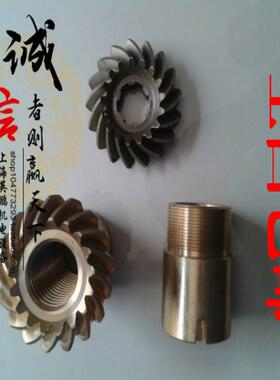 特价促销齐齐哈尔立车C5116E螺母