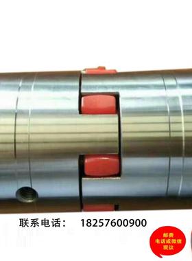 D40L50铝GR19星型梅花联轴器孔08至19数控机床导轨丝杆编码器包邮