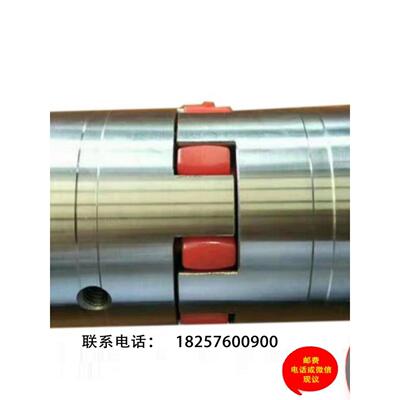 D40L50铝GR19星型梅花联轴器孔08至19数控机床导轨丝杆编码器包邮