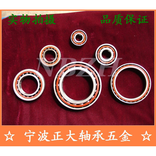 。高品质 角接触球轴承 7213AC 老代号(46213) 尺寸 65*120*23 mm