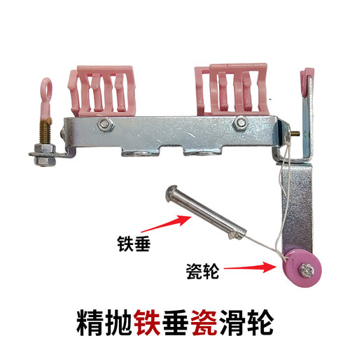 。纺织机械络丝车张力器门式涨力器双桥张力器夹纱器夹线器带滑轮