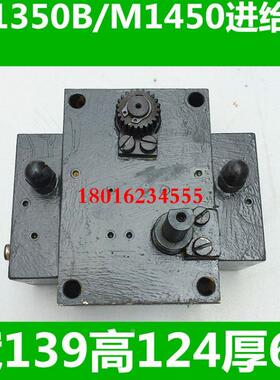 M1350B磨床操纵箱 M1450磨床操纵箱 H147磨床操纵箱 原装正品