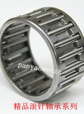 。精密向心滚针轴承K16*22*12mm 16 20 K121613 K162013 K121713