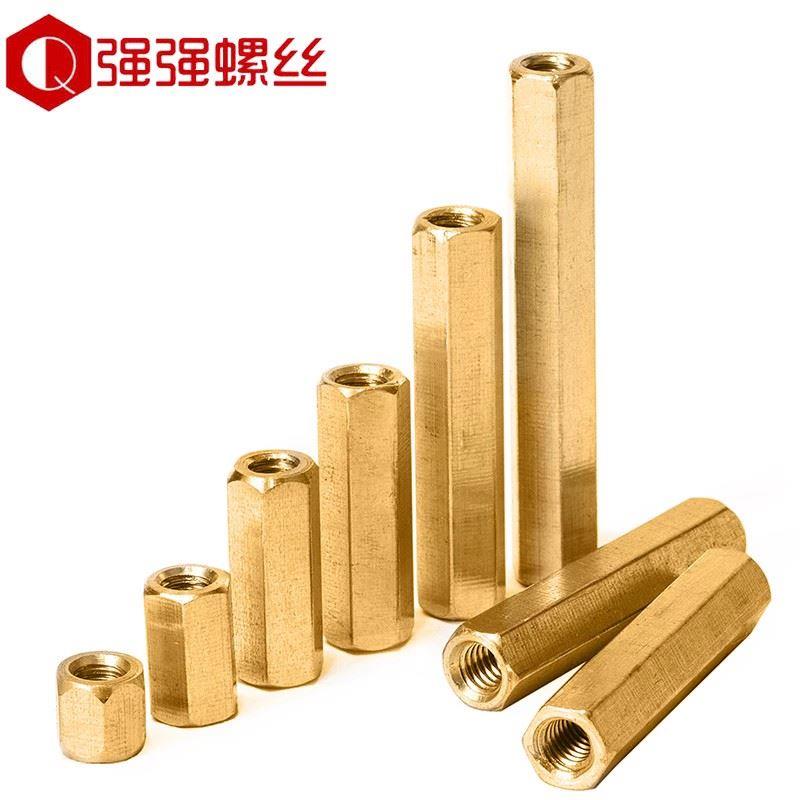 双通铜柱*平头铜柱 空心铜柱 六角铜螺柱隔离柱铜螺母M2-M6