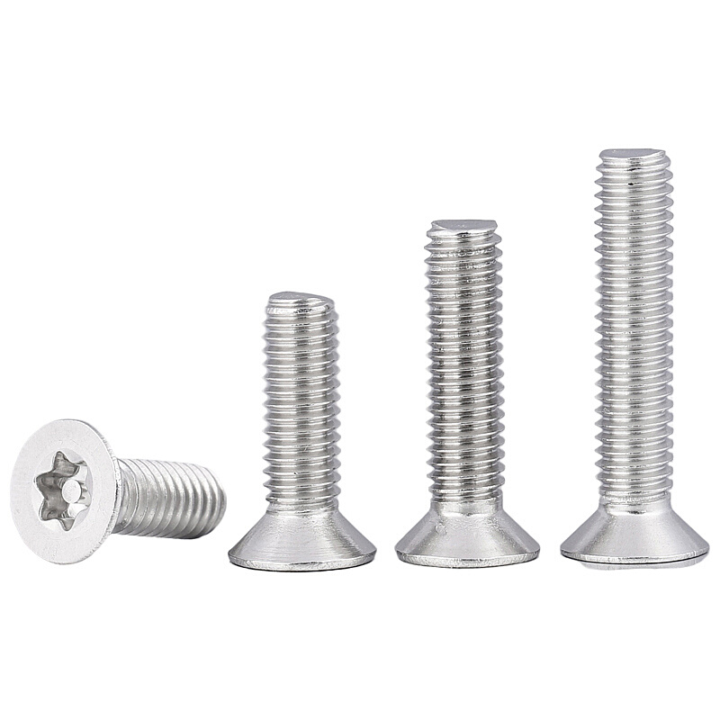 。304不锈钢螺丝沉头平头内梅花带柱防盗螺钉M2M2.5M3M4M5M6M8M10