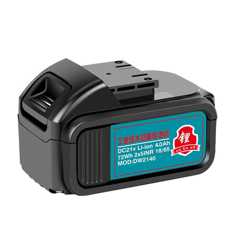 斯诺克电池12V电钻电池16.8V21v电钻马刀锯铁皮剪铁皮圆刀裁剪机