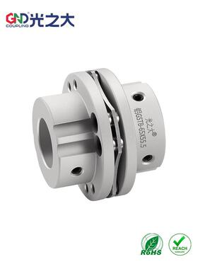 光之大联轴器GSTB台阶式26扭矩步进伺服马达丝杆连轴CPSHWK/DBN42