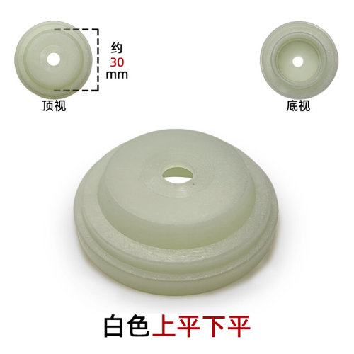 。纺织机械倍捻机配件各类电子并纱机尼龙小顶盘结合件翻架整套夹