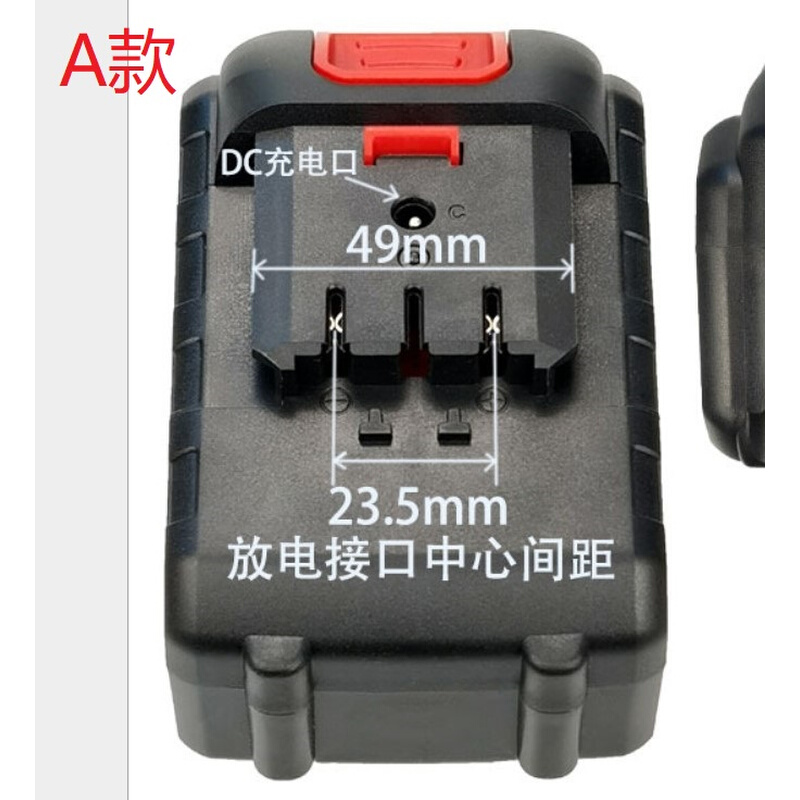 。精菱 欧莱德 加比勒12V18V16.8V21V88V马刀往复电锯锂电池充电