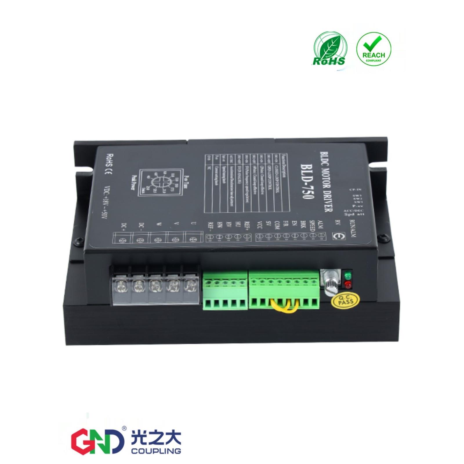 24V直流无刷电机驱动控制器BLD-750霍尔调速高速马达高速静音