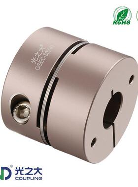 光之大GSEC膜片联轴器高精密电机弹性连轴器梅花大扭矩数控联轴节