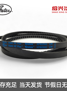 。盖茨GATES 三角带B型齿带XPB2500/2530/5VX1000/2600/5VX1030皮