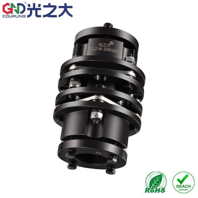 光之大GLZ-W胀套膜片联轴器伺服电机弹性梅花大扭矩连轴器CPAWN