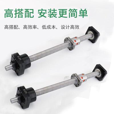 AK15支撑座AK20支撑座厂家/一件包邮/AK/AF系列型号齐全/深圳品质