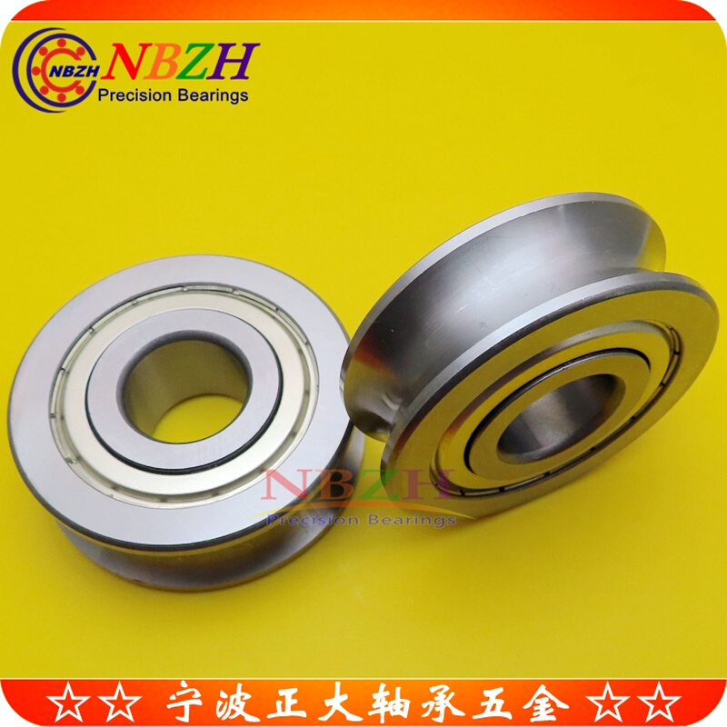 。Z20 U型槽滑轮导轨滚轮轴承 LFR5206-20 KDD NPP 25*72*23.8*25