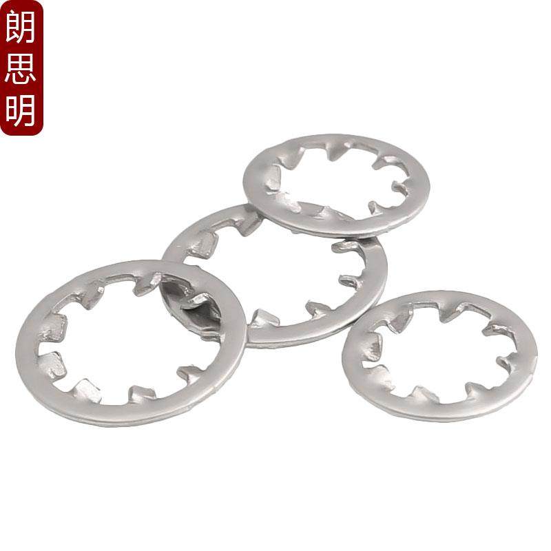 304/316不锈钢内锯齿锁紧防松垫圈GB861.2多齿防滑垫片M2-M30,鲜花速递/花卉仿真/绿植园艺,洒水/浇水壶,淘宝优惠券,粉丝福利购,淘宝优惠卷