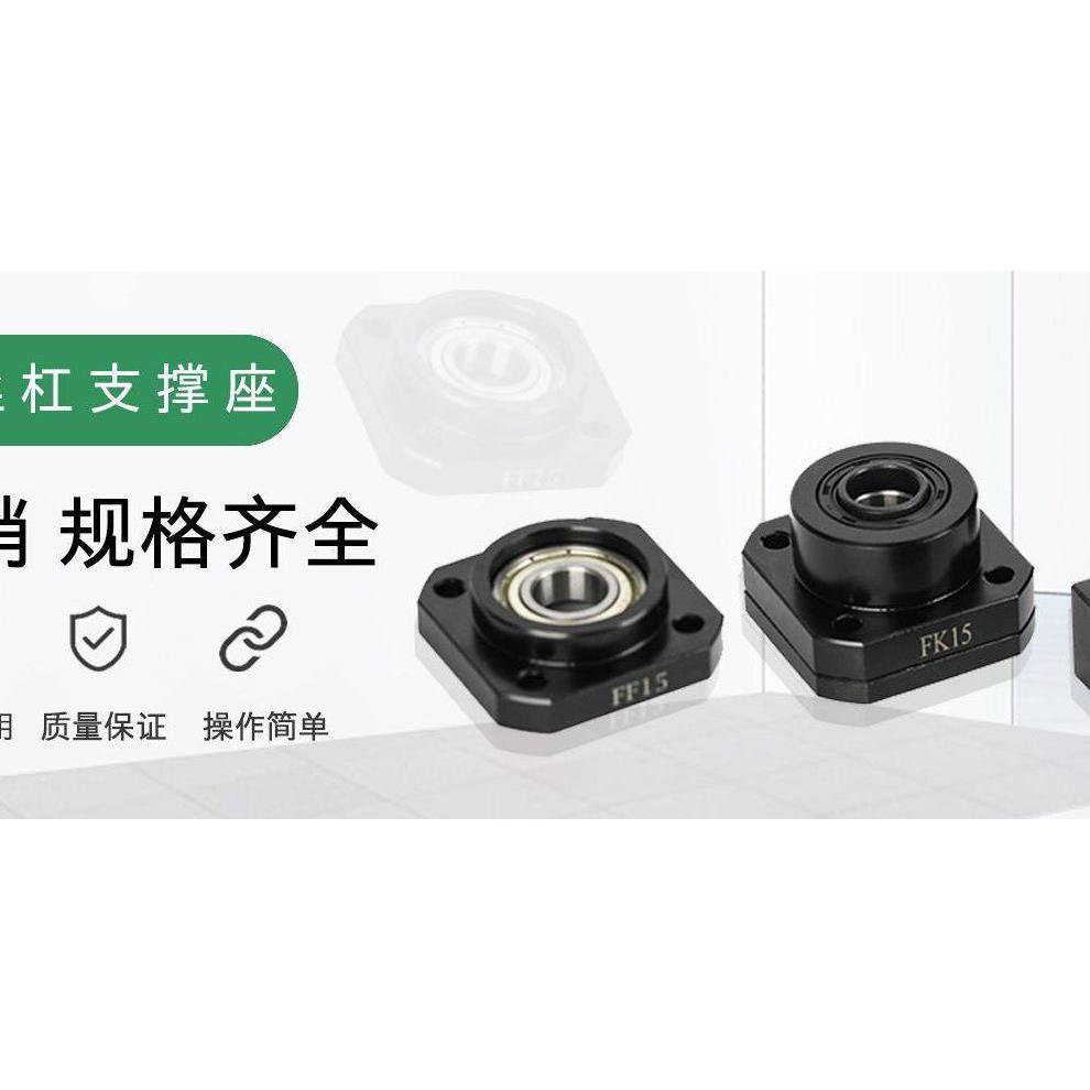 方形锁紧螺母/滚珠丝杆锁紧螺母/M5至M40现货/深圳发货/进口品质图片