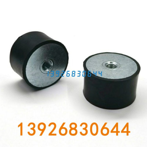。橡胶减震器 一端内螺纹 NHE05-2015 2020 2520 2525 3020-M6 M8