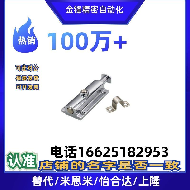 代21-40AkE31/01按钮式A圆形B插销HFY22/23-83.5