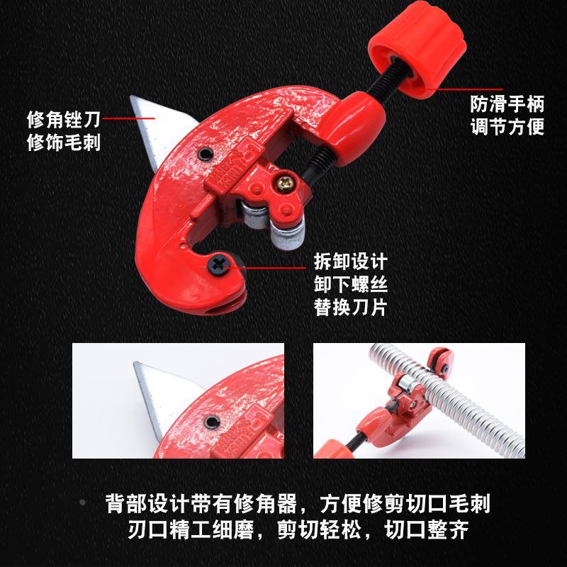 割刀 波纹管割管刀 割管器 切管器不锈钢波纹管专用割刀 刀片剪刀图片
