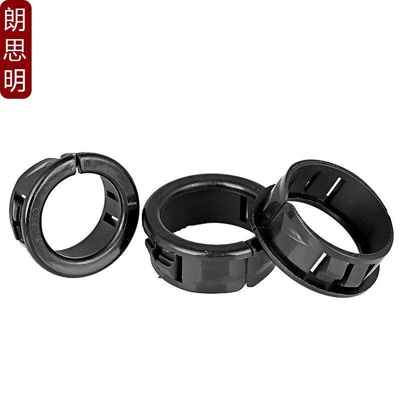 OSB割口式护线圈尼龙开口护线套塑料出线环电箱电线防磨孔塞