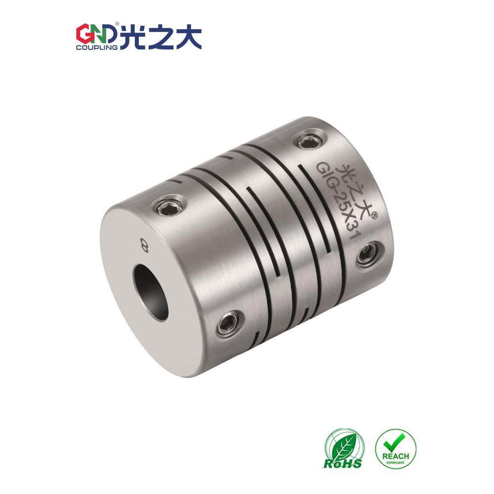 光之大GIG 不锈钢弹性联轴器编码器步进伺服电机CPLS/CPSS连轴器