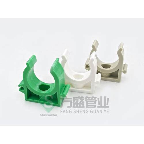 ppr水管固定全卡扣管卡4分20U型拼接排卡25夹子pvc卡子32管卡扣
