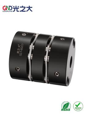 光之大联轴器45#钢GLY26高刚性双膜片扭矩丝杆步进电机CPSWSK连轴