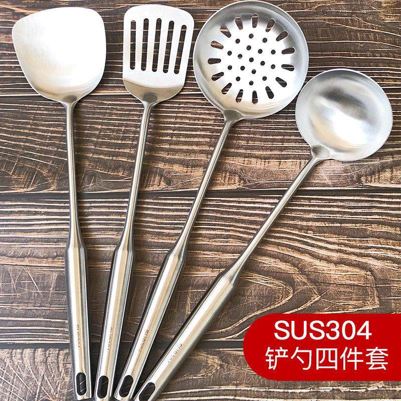 304不锈钢厨具三件套装锅铲汤勺子炒菜铲子漏勺煎铲家用加厚一体,厨房/烹饪用具,全套勺铲,淘宝优惠券,粉丝福利购,淘宝优惠卷
