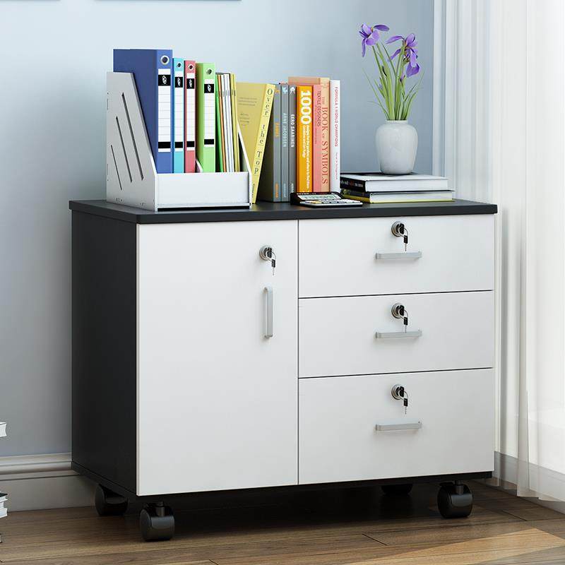 免安装办公室小柜子木质带锁抽屉柜移动收纳柜带轮桌下矮柜收纳柜