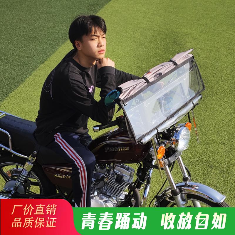 遮阳伞户外隐藏式收缩挡风罩加厚罩伸缩可拆双向
