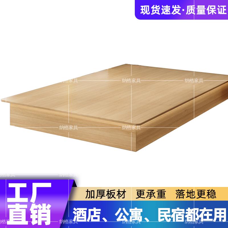 酒店家俱标间全套全季宾馆专用床箱公寓客房床出租房悬浮床箱定制