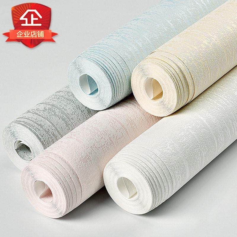 加厚无纺布墙纸非自粘刷胶无胶2025新款客厅房间卧室家用纯色壁纸