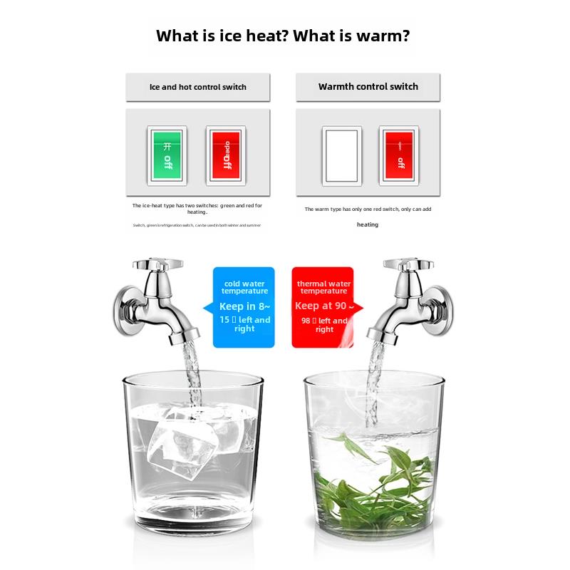 饮水机台式迷你冷热冰温热家用办公室宿舍小型节能桌面智能饮水器