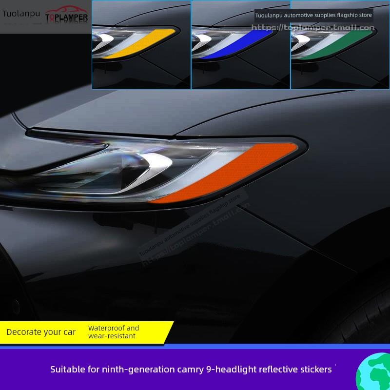 适用于第9代凯美瑞9大灯美标反光贴纸24-25美版改装汽车贴纸改装