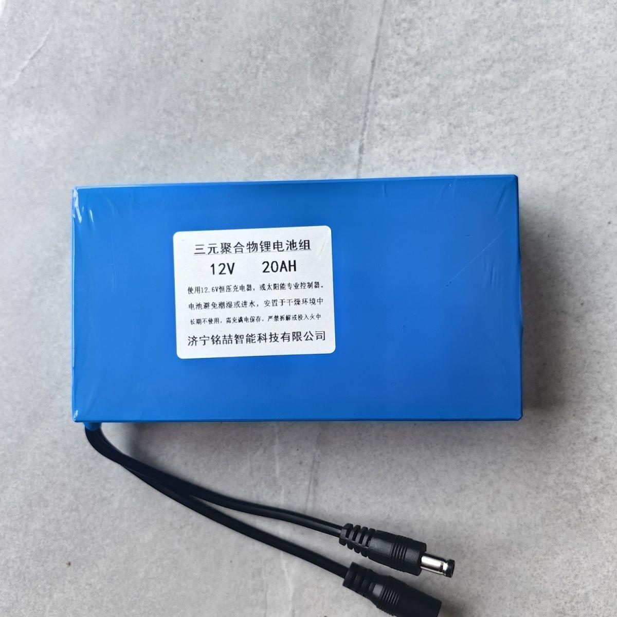 吊车监控12V锂电池