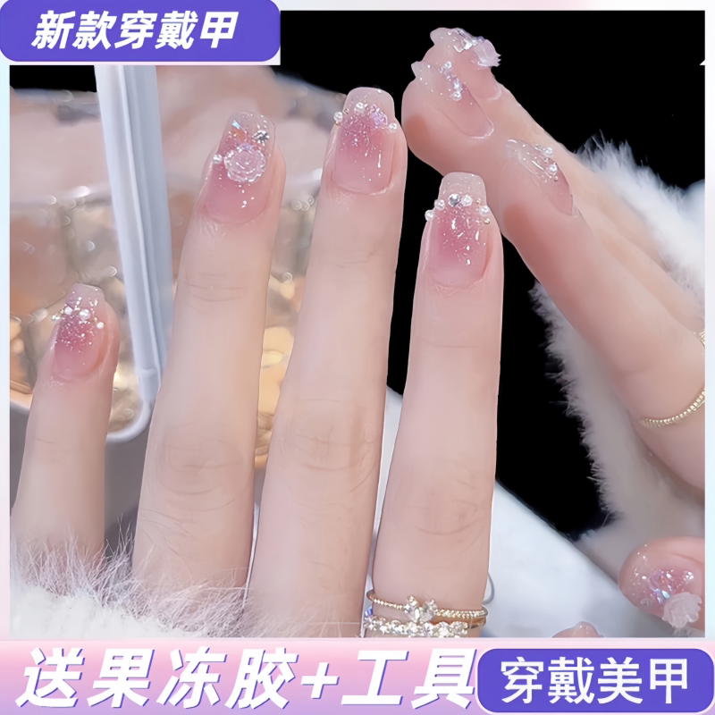儿童穿戴甲女童2025新款指甲贴片儿童美甲贴无味女孩10岁小孩