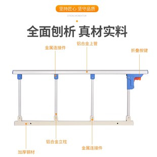 不锈钢老人小孩防摔床护栏防掉床栏杆床边围栏1.8米2米大床可折叠