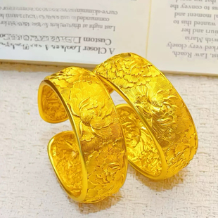 金店同款牡丹花古法传承沙金手镯素圈轮胎女仿真黄金镯子首饰结婚