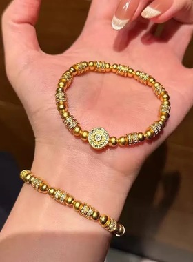 金店同款古法沙金点钻人生四美手串四方手链女黄金色手链久不掉色