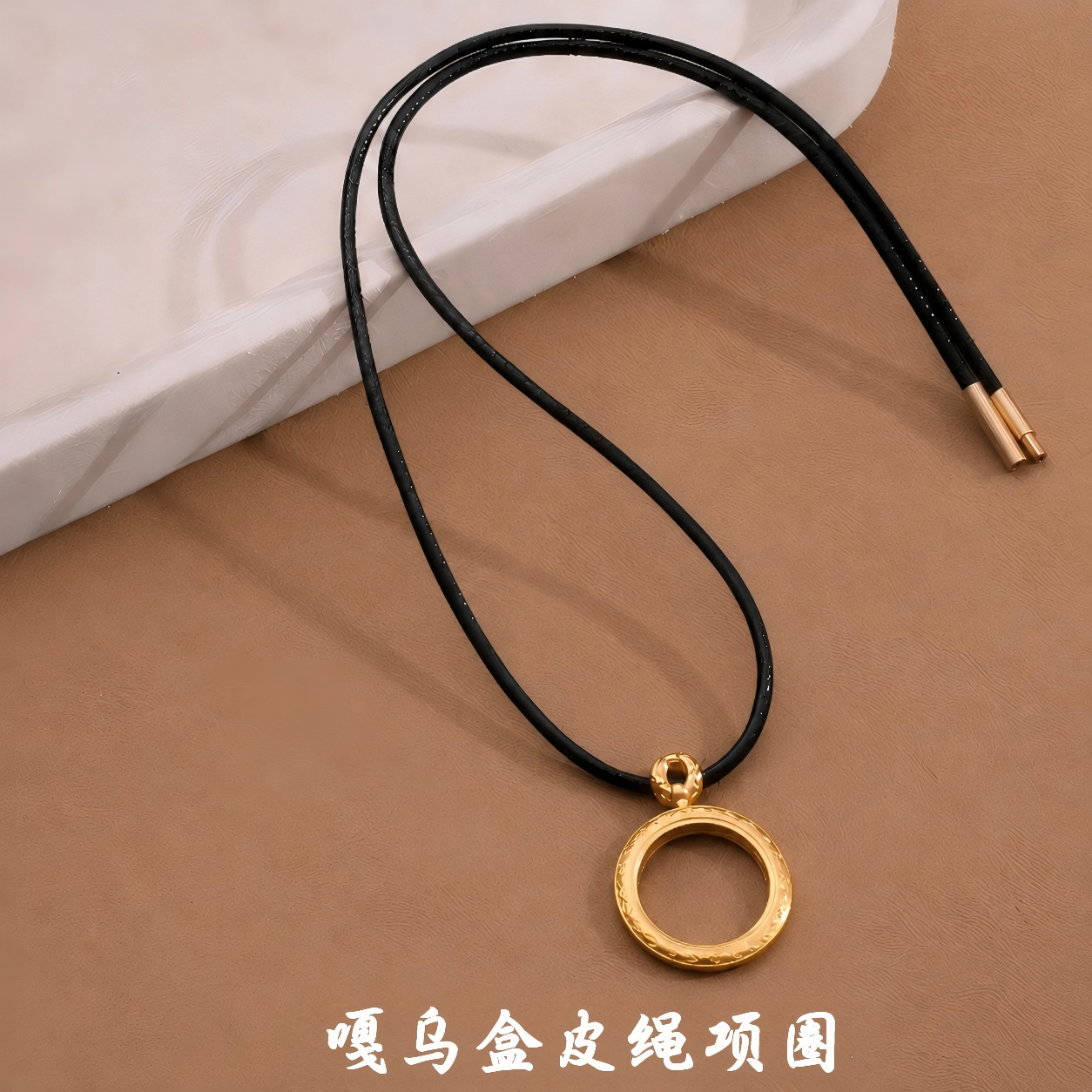 领某丰生肖金币嘎乌盒双面可装唐卡金豆吊坠挂绳皮绳项链绳空盒子