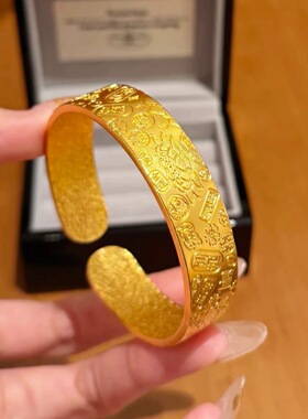 吉言莲花手镯金店同款女仿真黄金大克重开口宽面福字久不掉色
