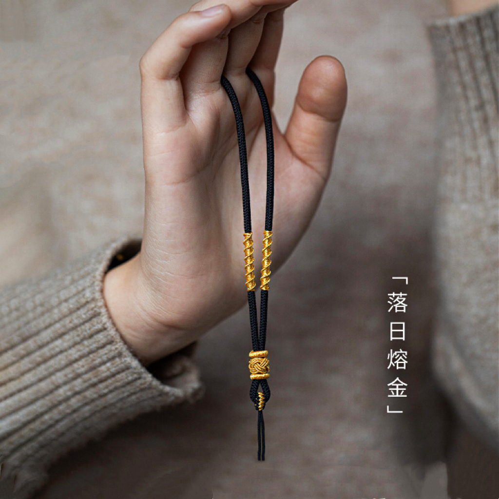 黄金吊坠挂绳八宝罗盘挂件绳编织项链绳佛头玉器亲亲平安扣吊坠绳