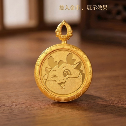 嘎乌盒可装领某丰金1.5CM2.0CM生肖金币金豆唐卡吊坠圆形空壳盒子
