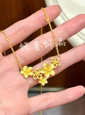 三生花项链黄金色繁花似锦花朵仿沙金婚嫁首饰结婚锁骨链久不掉色