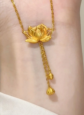 莲花流苏沙金项链仿真黄金色周家同款久不掉色荷花轻奢锁骨链