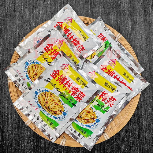 涪陵产榨菜丝50g下饭菜开味菜咸菜外卖食堂小包装即食袋装整箱