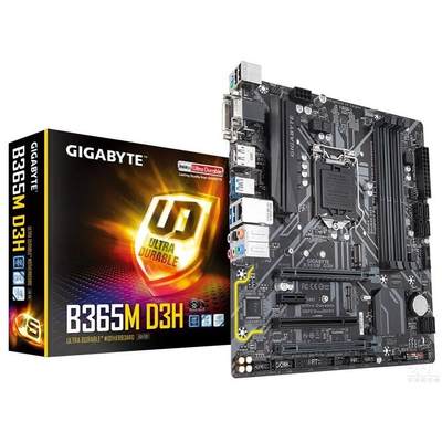 全新盒装Gigabyte/技嘉 B365M D3H台式机电脑主板支持8-9代CPU