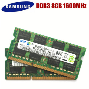 1066 PC3三代笔记本电脑内存条 DDR3 1600 1333 三星